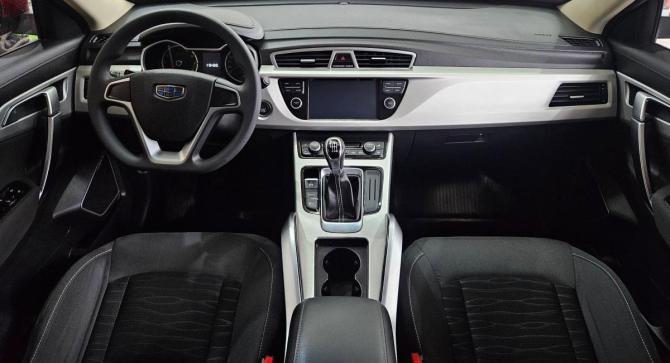 Geely Atlas I с пробегом 2020 года, цена 1 590 000 рублей, 67630 км, внедорожник, Автокод Объявления