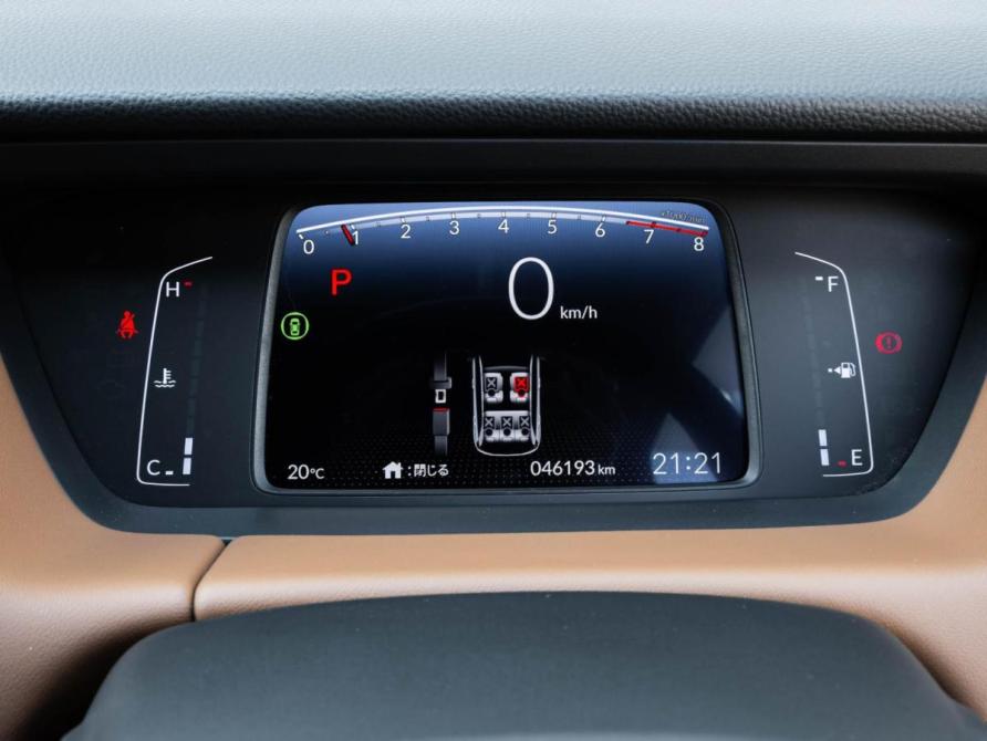 Honda Fit IV Ставрополь  - изображение 22