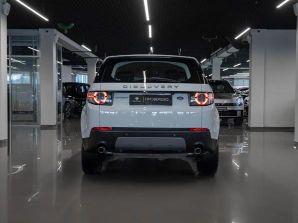Land Rover Discovery Sport I с пробегом 2018 года, цена 1 990 000 рублей, 195851 км, внедорожник, Автокод Объявления