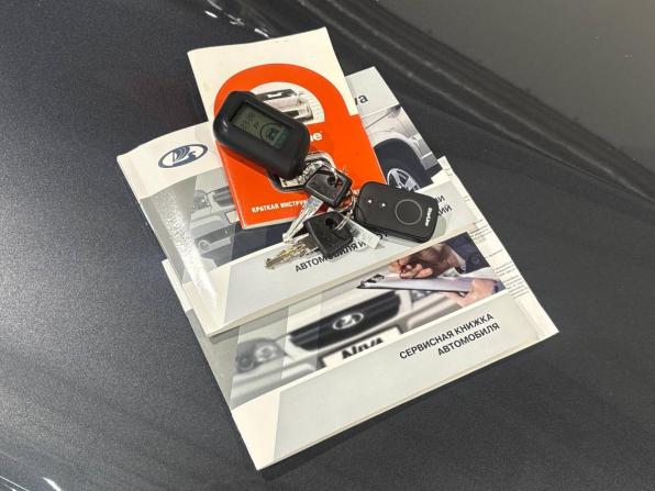 Lada (ВАЗ) Niva с пробегом 2020 года, цена 845 000 рублей, 78319 км, внедорожник, Автокод Объявления