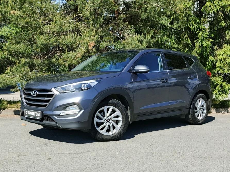 Hyundai Tucson III Санкт-Петербург  - изображение 1