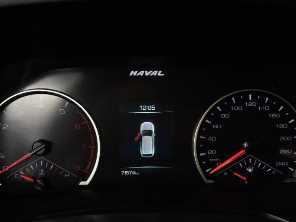 Haval F7 I с пробегом 2019 года, цена 1 595 000 рублей, 71573 км, внедорожник, Автокод Объявления