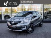 Renault Kaptur I Казань  - изображение 10