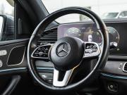 Mercedes-Benz GLE II (V167) Москва  - изображение 31