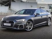 Audi A5 II (F5) Рестайлинг Москва  - изображение 25