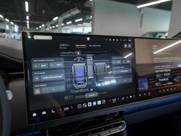 Zeekr 9X с пробегом 2025 года, цена 10 800 000 рублей, 50 км, внедорожник, Автокод Объявления