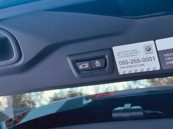 BMW X5 IV (G05/G18) с пробегом 2021 года, цена 7 600 000 рублей, 88508 км, внедорожник, Автокод Объявления
