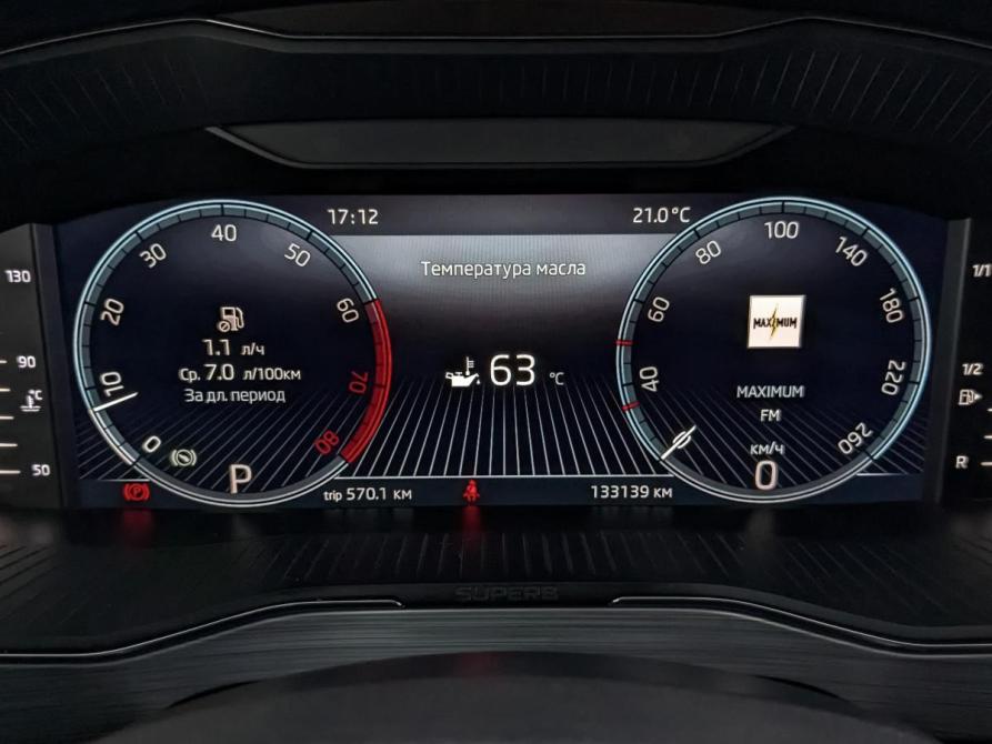Skoda Superb III Рестайлинг Москва  - изображение 13