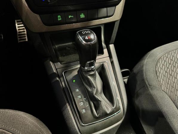 Skoda Yeti I Рестайлинг с пробегом 2014 года, цена 1 280 000 рублей, 153182 км, внедорожник, Автокод Объявления