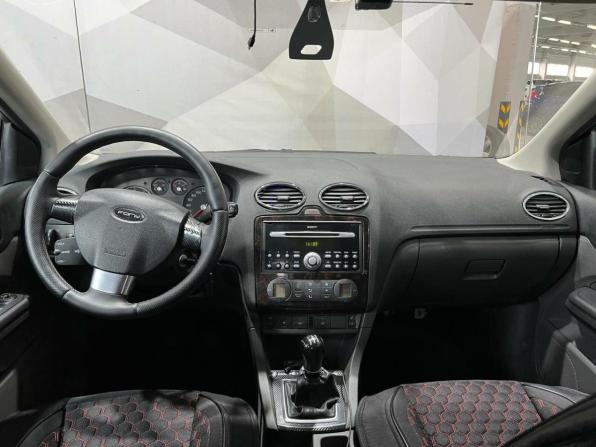 Ford Focus II с пробегом 2007 года, цена 350 000 рублей, 256626 км, хэтчбек, Автокод Объявления