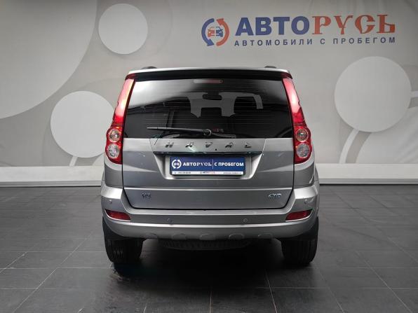 Haval H5 I с пробегом 2020 года, цена 1 535 000 рублей, 70010 км, внедорожник, Автокод Объявления