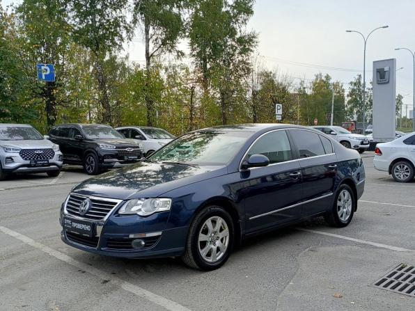 Volkswagen Passat B6 с пробегом 2008 года, цена 596 000 рублей, 301463 км, седан, Автокод Объявления