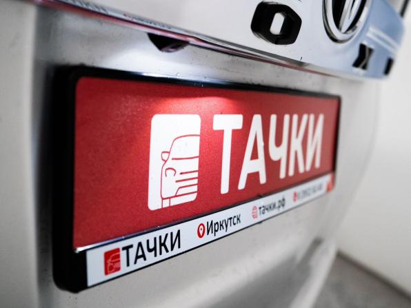 Toyota Voxy III (R80) с пробегом 2014 года, цена 1 629 500 рублей, 132585 км, минивэн, Автокод Объявления