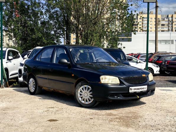 Hyundai Accent II с пробегом 2008 года, цена 239 000 рублей, 197530 км, седан, Автокод Объявления