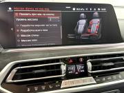 BMW X7 I (G07) Красноярск  - изображение 86