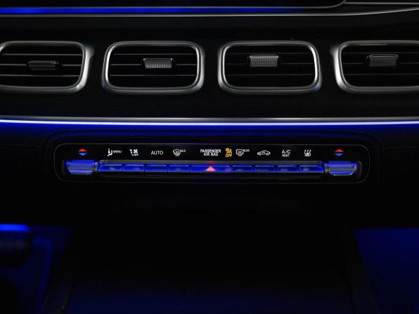 Новый Mercedes-Benz GLS II (X167) Рестайлинг 2025 года, цена 18 600 000 рублей, внедорожник, Автокод Объявления
