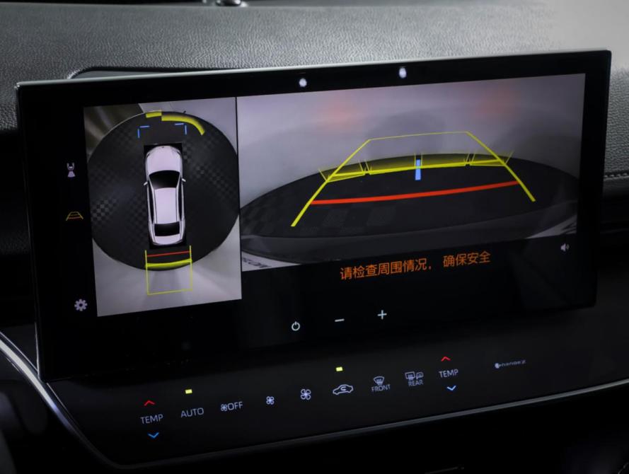 Toyota Camry IX (XV80) China Market Москва  - изображение 17