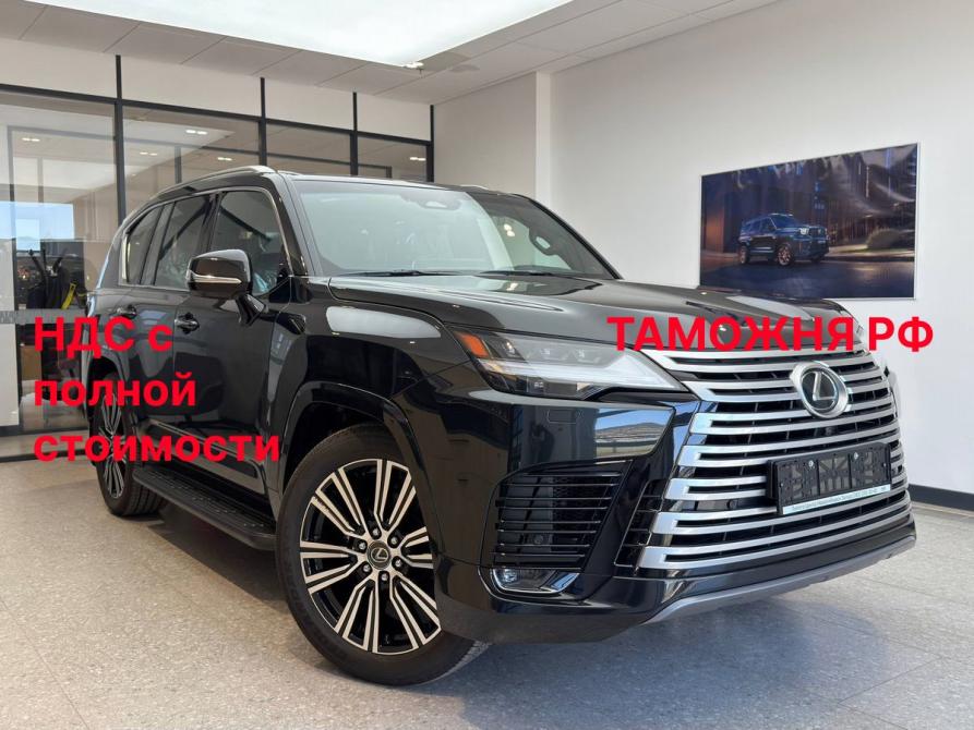 Lexus LX IV Новосибирск  - изображение 1
