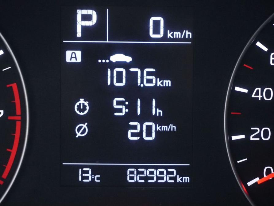 Kia Rio IV Рестайлинг Москва  - изображение 17