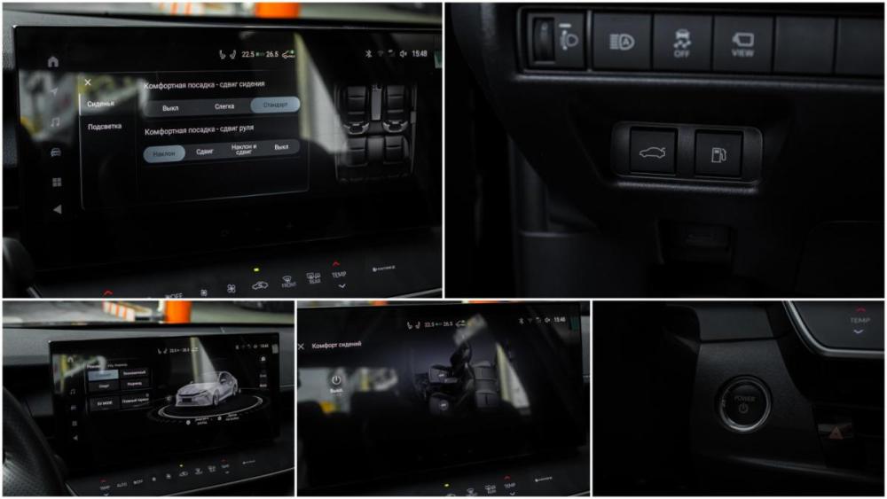 Toyota Camry IX (XV80) China Market Москва  - изображение 26
