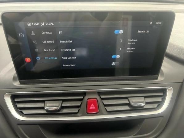 JAC S3 Pro с пробегом 2023 года, цена 1 321 456 рублей, 3060 км, внедорожник, Автокод Объявления
