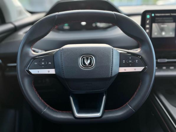Changan CS55 Plus II с пробегом 2024 года, цена 2 040 000 рублей, 48900 км, внедорожник, Автокод Объявления