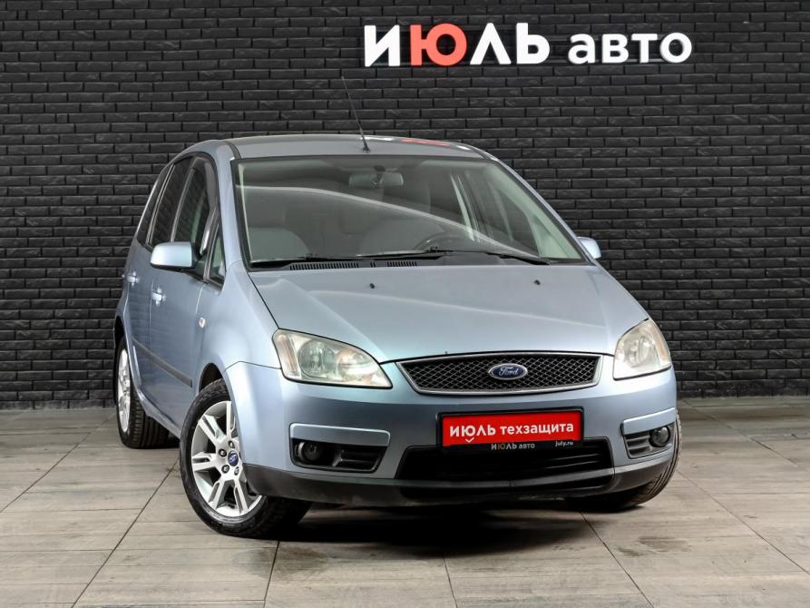 Ford C-MAX I Екатеринбург  - изображение 2