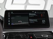 BMW 5 серии VII (G30/G31/G38) Рестайлинг Ростов-на-Дону  - изображение 42