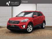 Hyundai Creta I Казань  - изображение 17