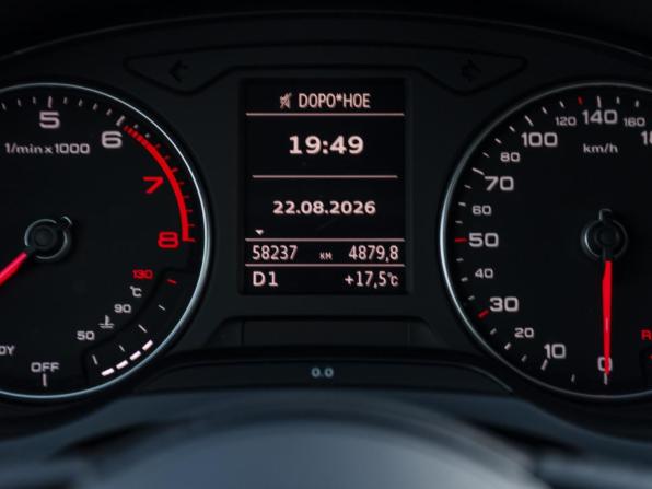 Audi A3 III (8V) Рестайлинг с пробегом 2016 года, цена 2 177 000 рублей, 58236 км, седан, Автокод Объявления