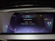 Chery Tiggo 7 Pro Max I Новороссийск  - изображение 52