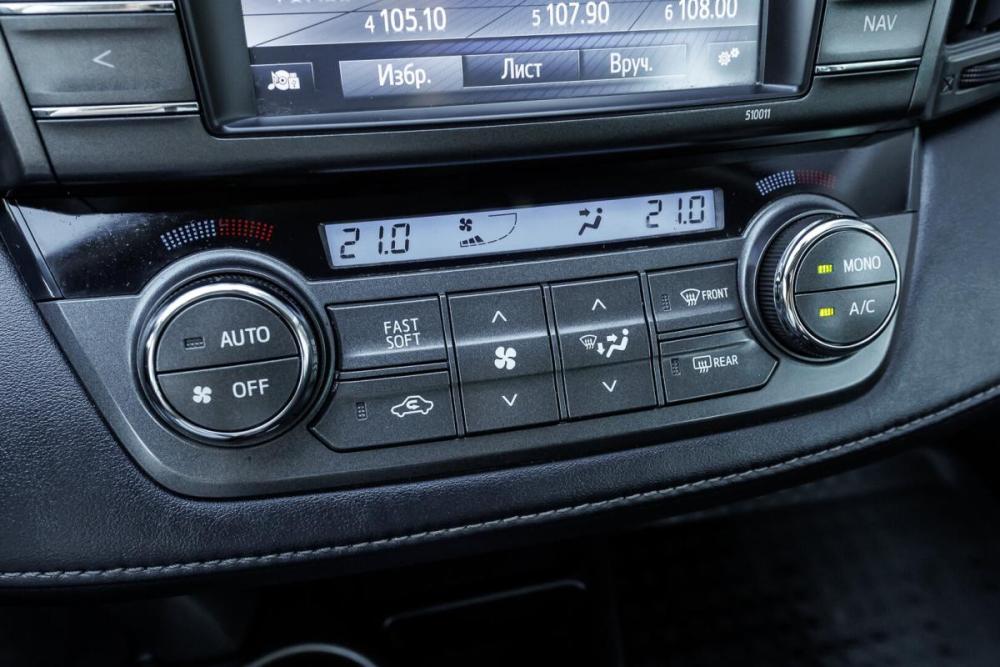 Toyota RAV4 IV (XA40) Рестайлинг Ульяновск  - изображение 27
