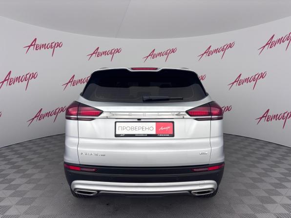Geely Atlas Pro с пробегом 2024 года, цена 2 149 000 рублей, 43806 км, внедорожник, Автокод Объявления
