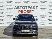 Chery Tiggo 8 Pro I Владимир  - изображение 20