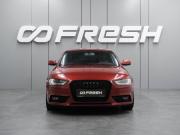 Audi A4 IV (B8) Рестайлинг Воронеж  - изображение 24