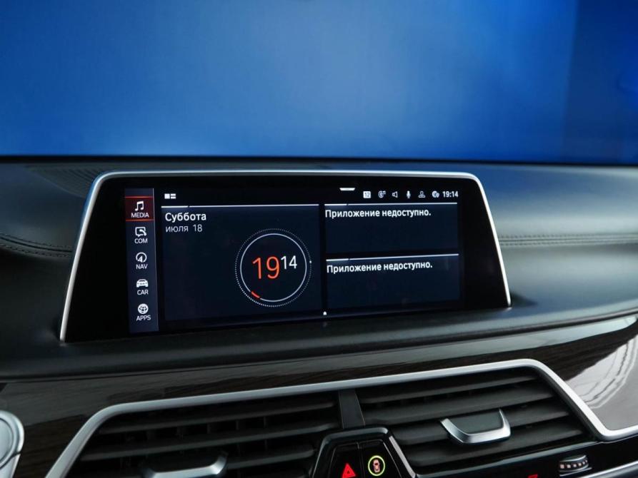 BMW 7 серии VI (G11/G12) Рестайлинг Москва  - изображение 22