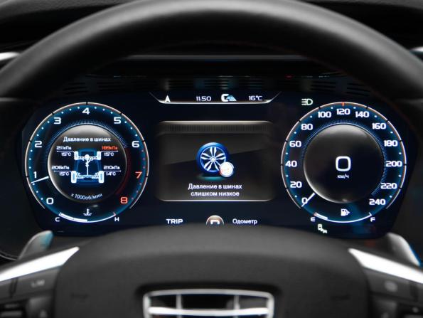 Geely Tugella I Рестайлинг с пробегом 2023 года, цена 2 675 000 рублей, 72600 км, внедорожник, Автокод Объявления