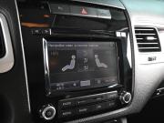 Volkswagen Touareg II Ростов-на-Дону  - изображение 31