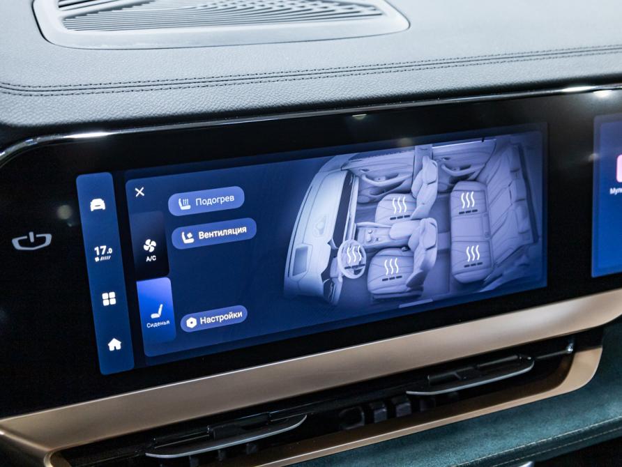 Geely Monjaro I Санкт-Петербург  - изображение 23