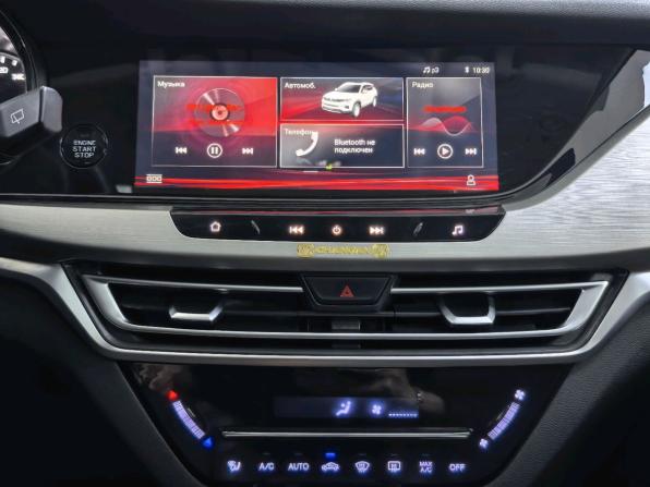 Changan CS35 Plus I с пробегом 2021 года, цена 1 299 000 рублей, 166659 км, внедорожник, Автокод Объявления