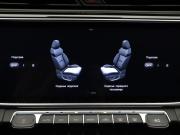 Belgee X70 I Рестайлинг Москва  - изображение 45