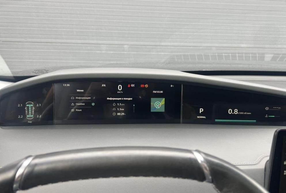 Changan UNI-K Красноярск  - изображение 19
