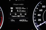 Hyundai Creta II Сургут  - изображение 59