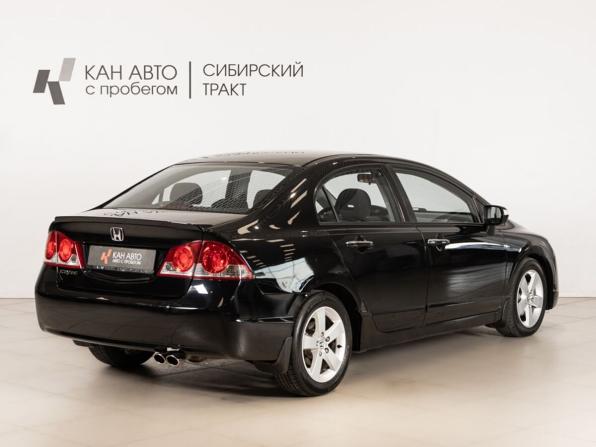 Honda Civic VIII с пробегом 2007 года, цена 685 000 рублей, 212000 км, седан, Автокод Объявления