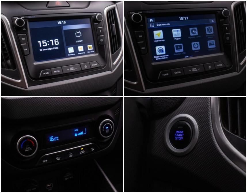 Hyundai Creta I Москва  - изображение 17
