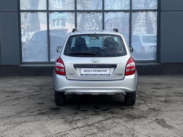 Lada (ВАЗ) Kalina II с пробегом 2015 года, цена 481 198 рублей, 81857 км, универсал, Автокод Объявления