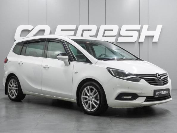 Opel Zafira C Рестайлинг с пробегом 2017 года, цена 1 499 000 рублей, 183790 км, минивэн, Автокод Объявления