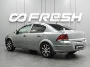 Opel Astra H Рестайлинг Воронеж  - изображение 18