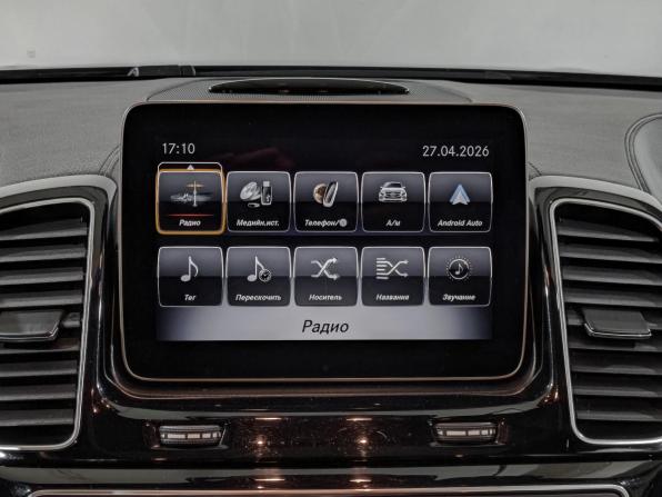 Mercedes-Benz GLE Coupe I (C292) с пробегом 2018 года, цена 4 850 000 рублей, 94568 км, внедорожник, Автокод Объявления
