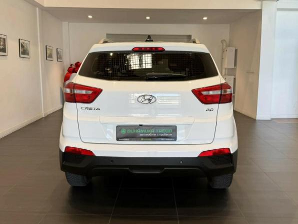 Hyundai Creta I с пробегом 2017 года, цена 1 600 000 рублей, 206252 км, внедорожник, Автокод Объявления